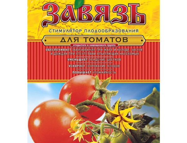 מראה האריזה של מוצר "זאביאז"