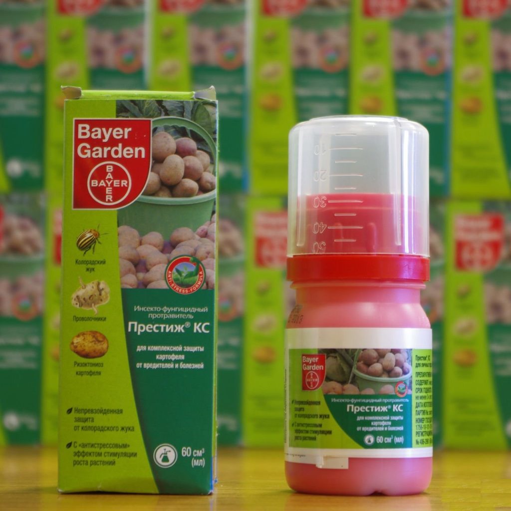 The appearance of the drug "Prestige"