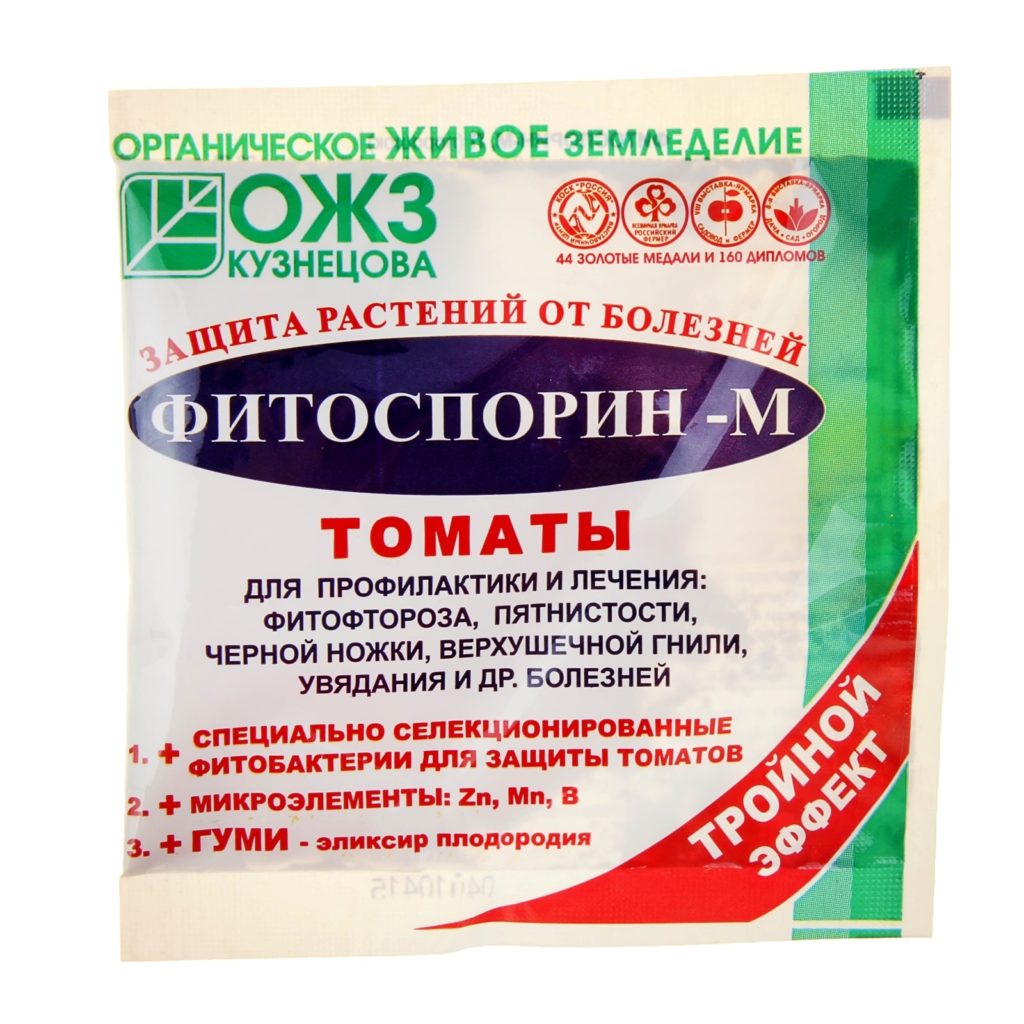Fitosporin-M, biopreparāts tomātu slimībām