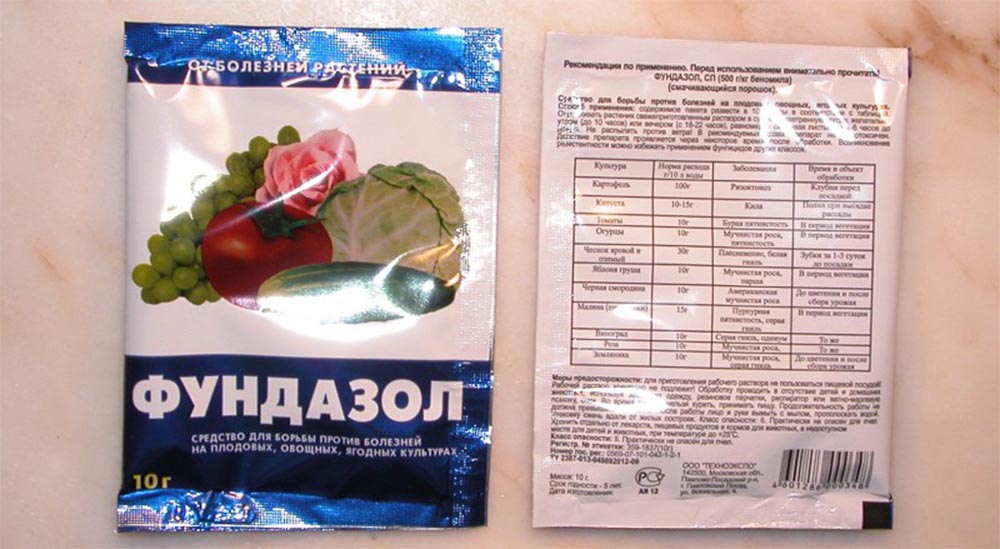 Fundazol er et præparat til behandling af buske. Fundazol er et præparat til behandling af buske.